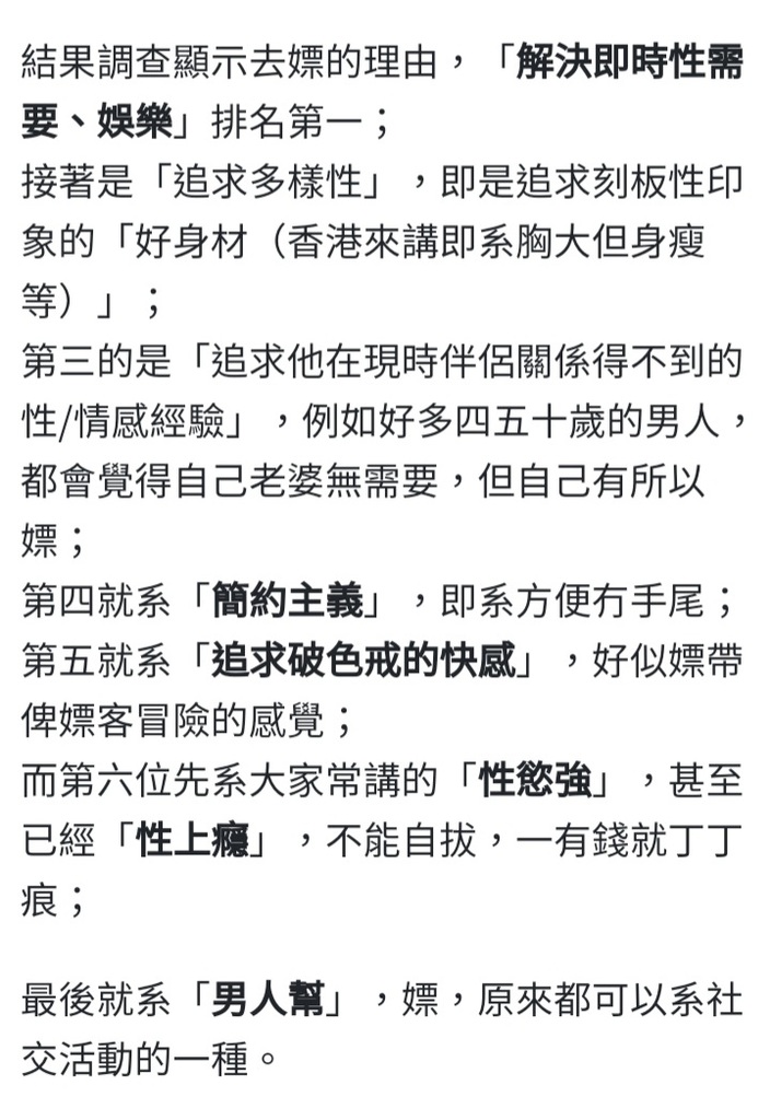 Screenshot_20220601-143025_Samsung Internet.jpg