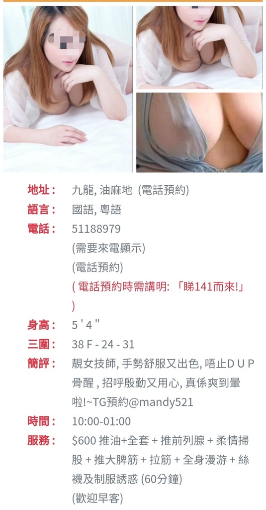 Screenshot_20220601-233400_Samsung Internet.jpg