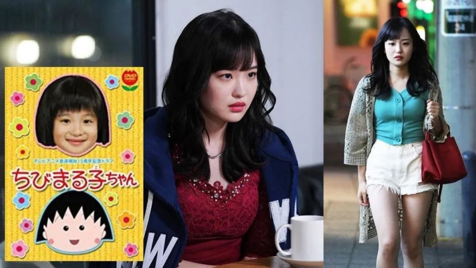 真人版《小丸子》破格演出 24歲森迫永依火辣扮夜場小姐.jpg