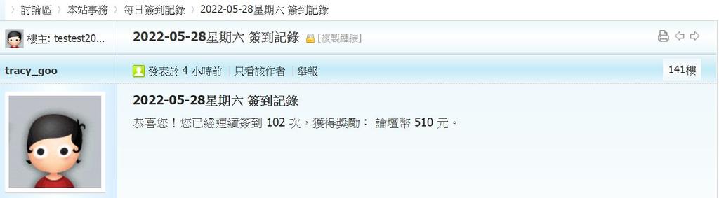 360截图20220528045856607.jpg