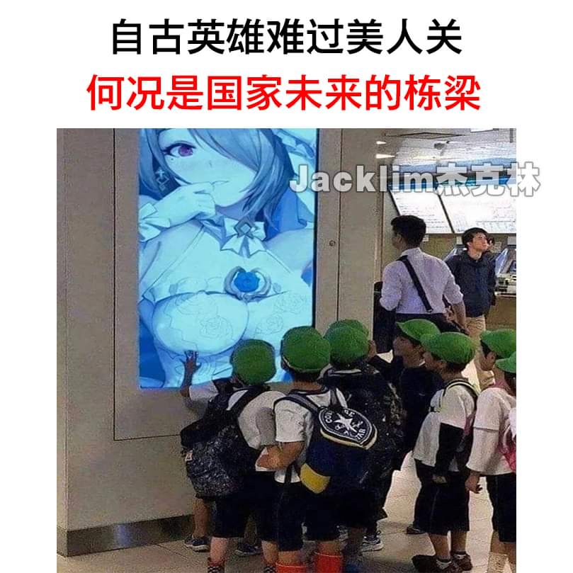 WhatsApp Image 2022-06-06 at 9.57.39 AM (2).jpeg