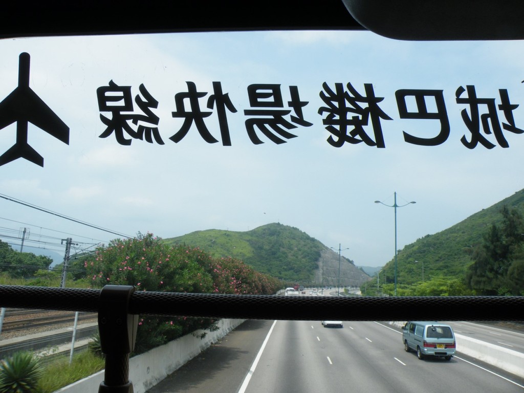 DSCF5566 [1600x1200].JPG