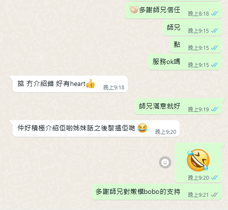 微信截图_20220610212155.png