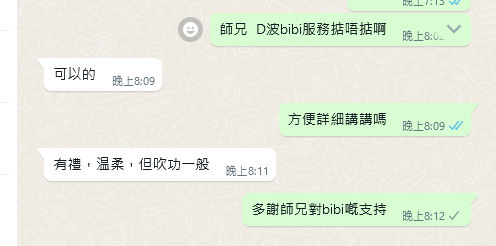 微信截图_20220617201212.png