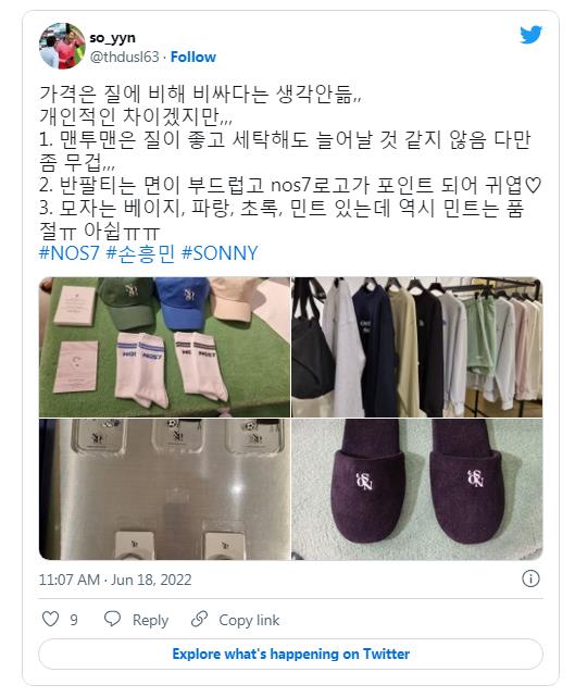 360截图20220622142719544.jpg