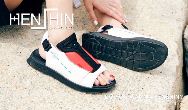 HENSHIN02.jpg