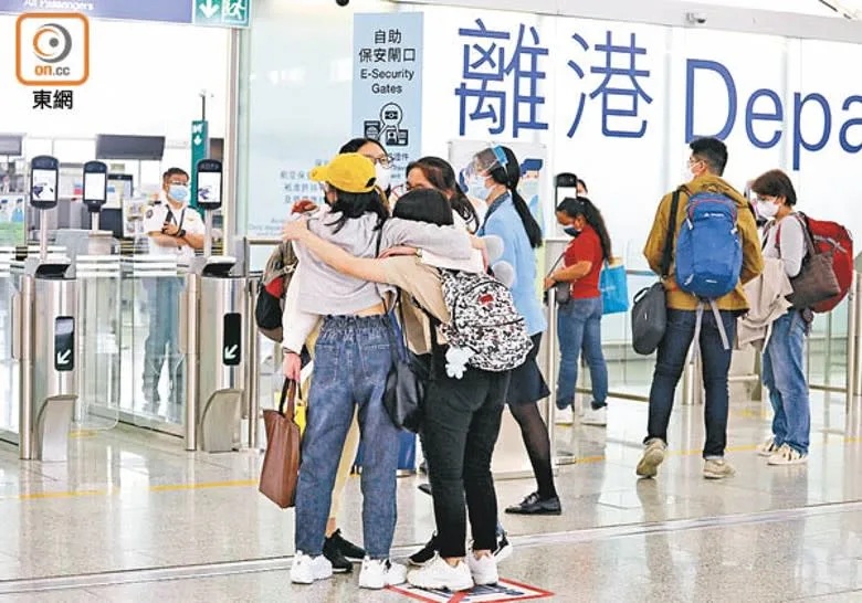 1 移民潮25年如一日，去年至今已有超過12萬港人移民他鄉。.jpg