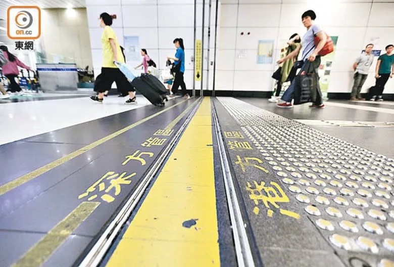 2 內地入境隔離及居家檢疫時間由「14+7」縮減為「7+3」。.jpg