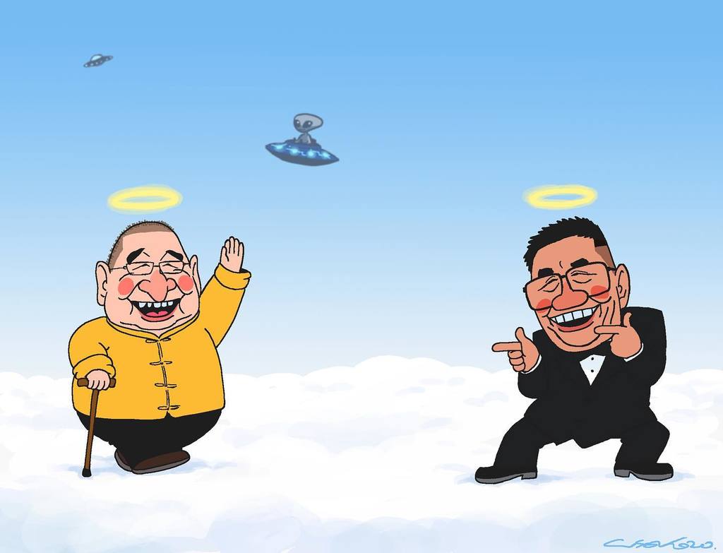 ngai hong.jpg