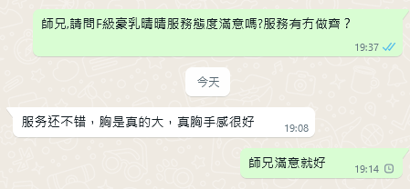 微信截图_20220525191406.png