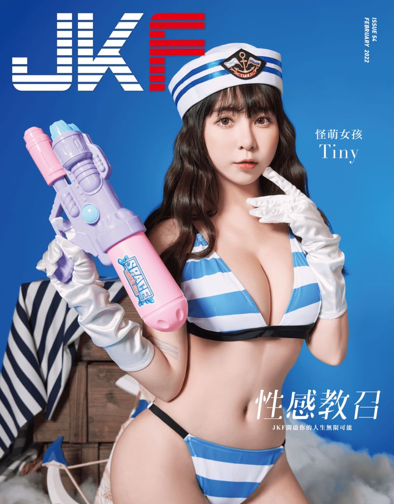 1645244238889-b371c663fa3941a487d9ed0041c41a5a-800x1024.png