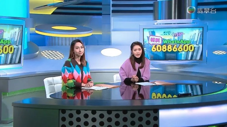 2 《東張西望》收「姦斬令」！.jpg