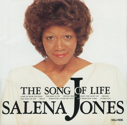 salena6.jpg