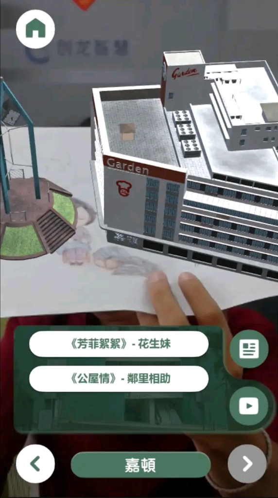 Screenshot_20220801-215947_Google Play Store.jpg