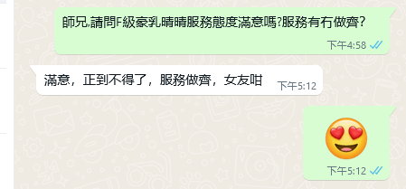 微信截图_20220708171459.png