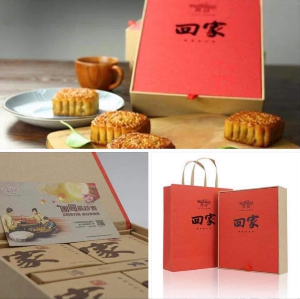 KNOX Gateway CAFE , Melb, Vic, Australia   -  101.jpg