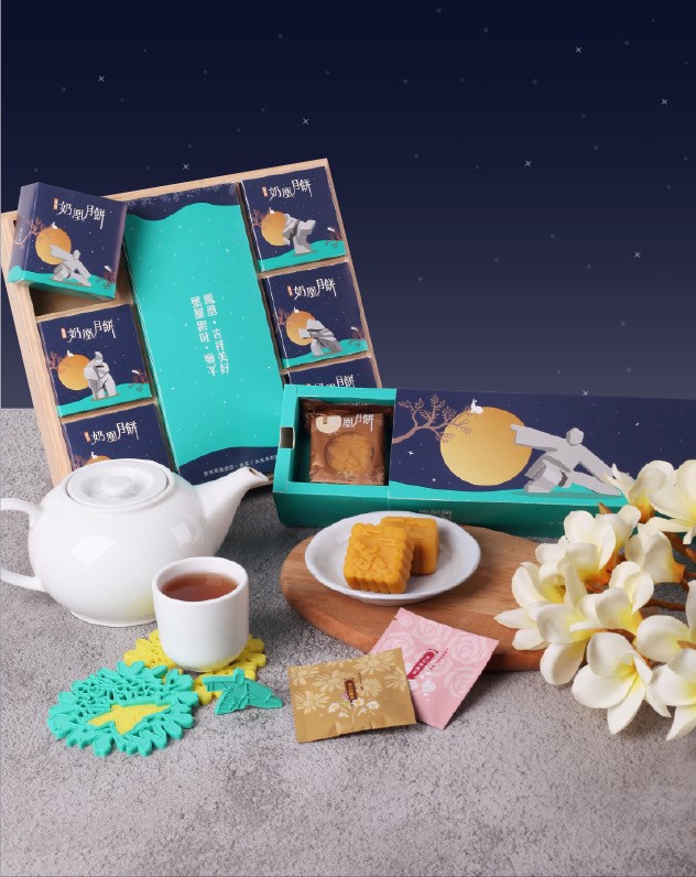 台北 長榮酒店    -   102.jpg