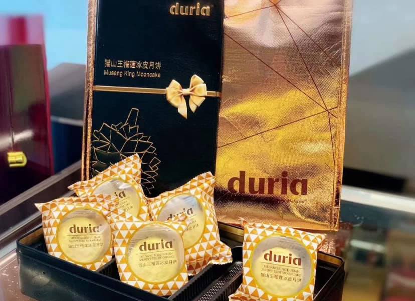 猫山王 榴莲冰皮 月饼.jpg