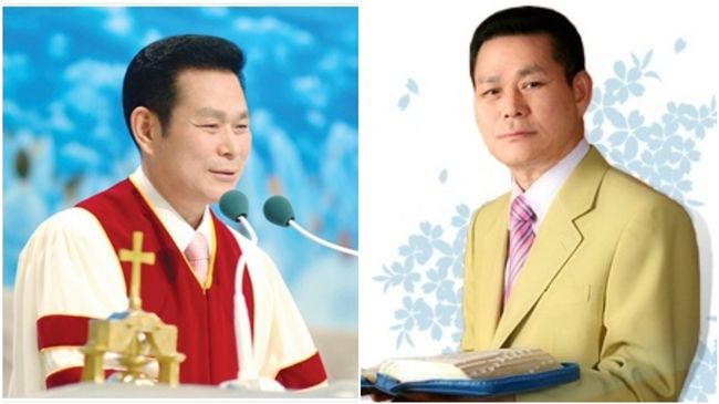 教主 李載祿.jpg