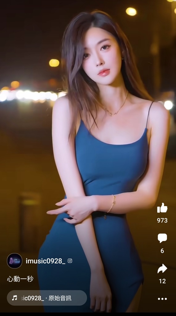 Screenshot_20220912-095138_Facebook.jpg
