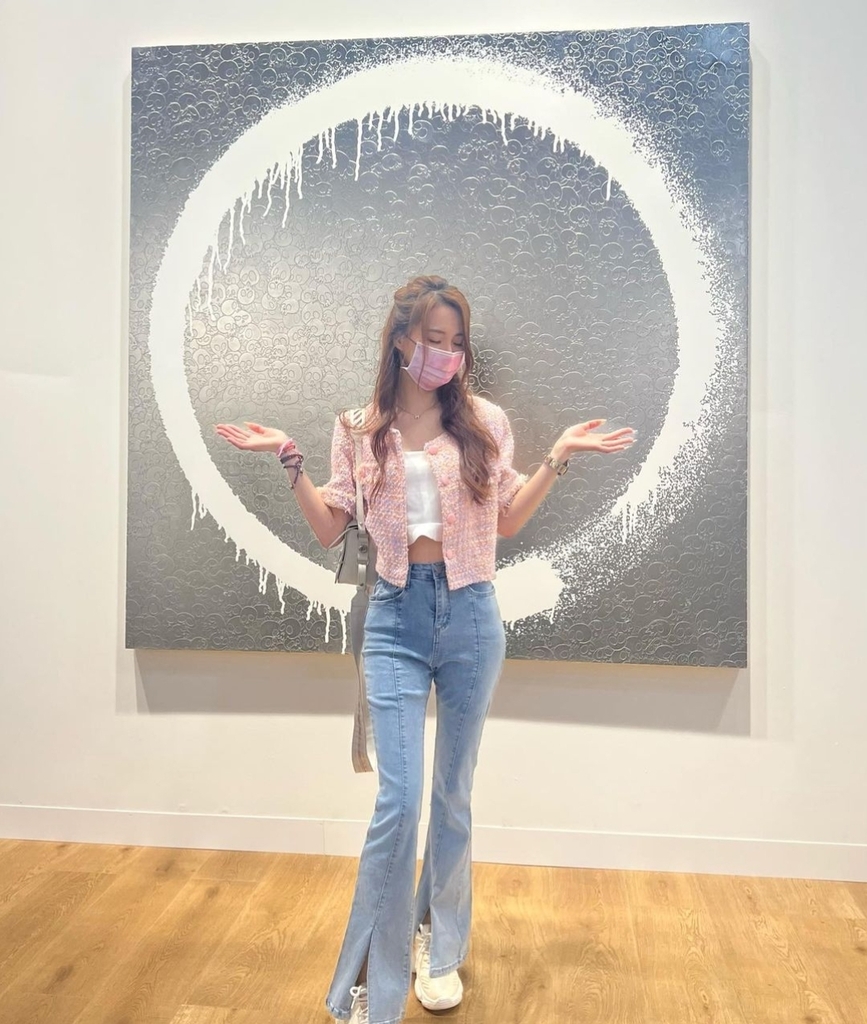 hana.jpg