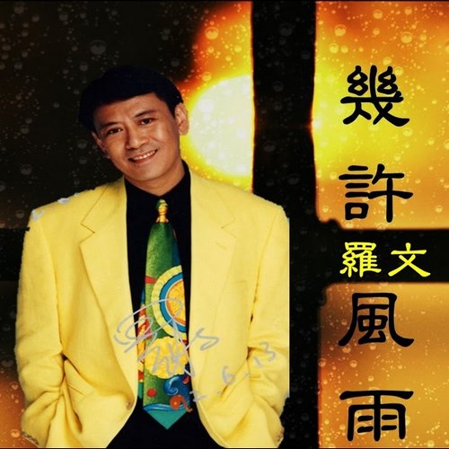 maxresdefault.jpg