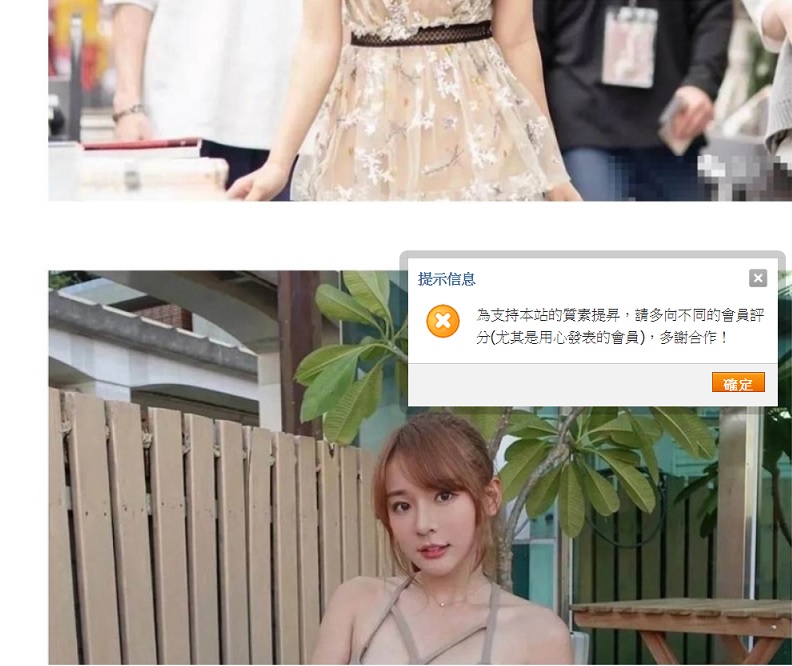 哇哇.jpg