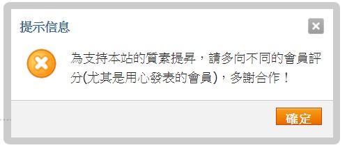 螢幕擷取畫面 2022-09-24 1046.jpg