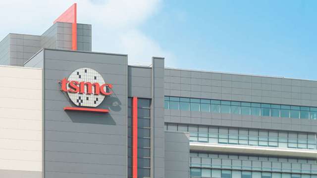 台積電    TSMC.jpg
