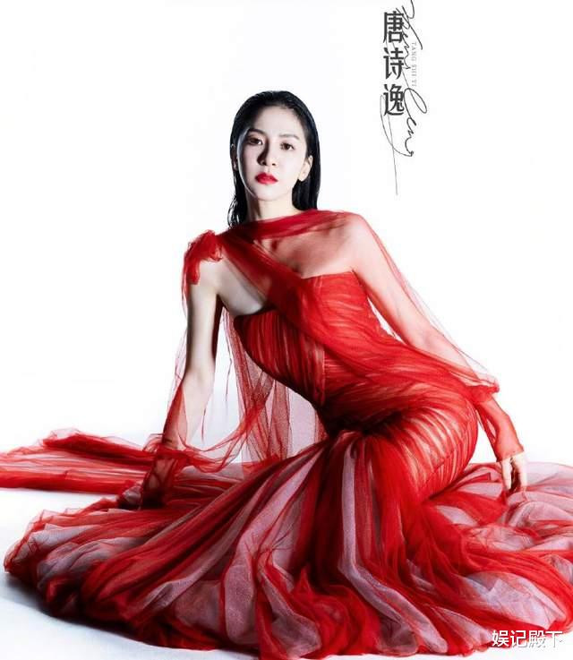 唐诗逸82488684.jpg