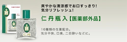 Screenshot from 2022-10-03 03-26-40.png