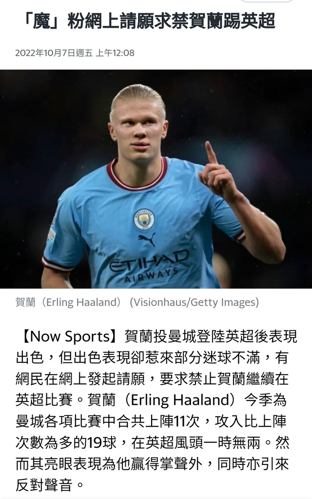Screenshot_20221007-130212_Chrome.jpg