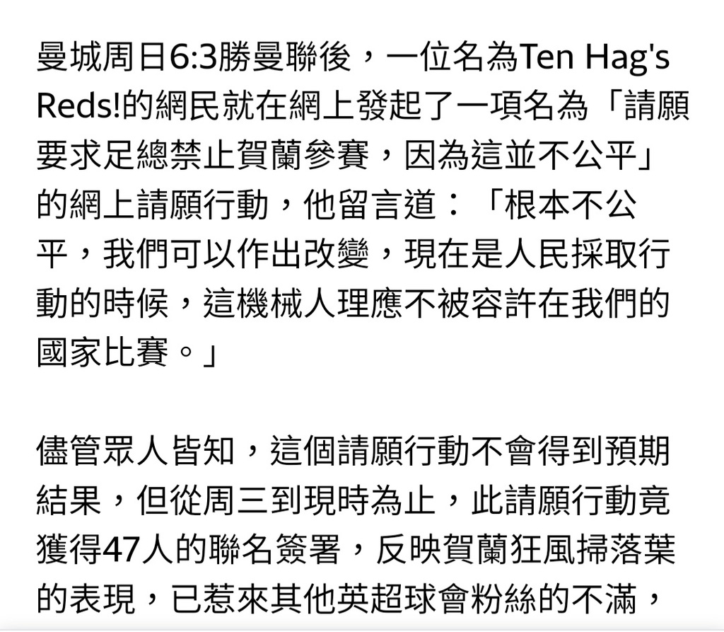 Screenshot_20221007-130219_Chrome.jpg