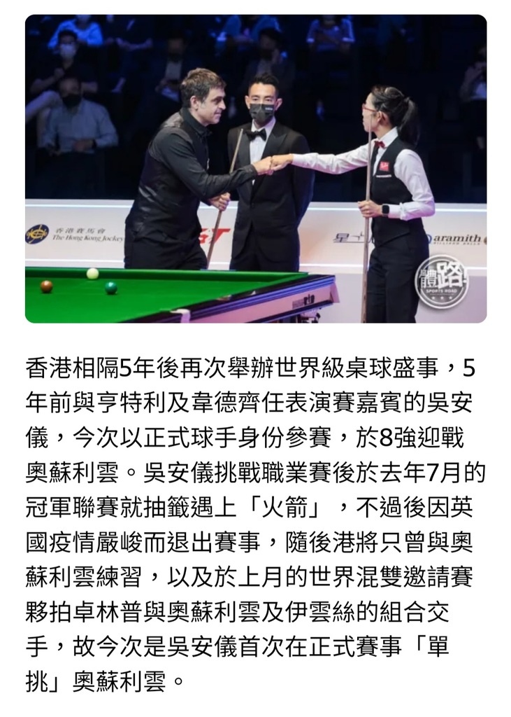 Screenshot_20221007-211329_Chrome.jpg