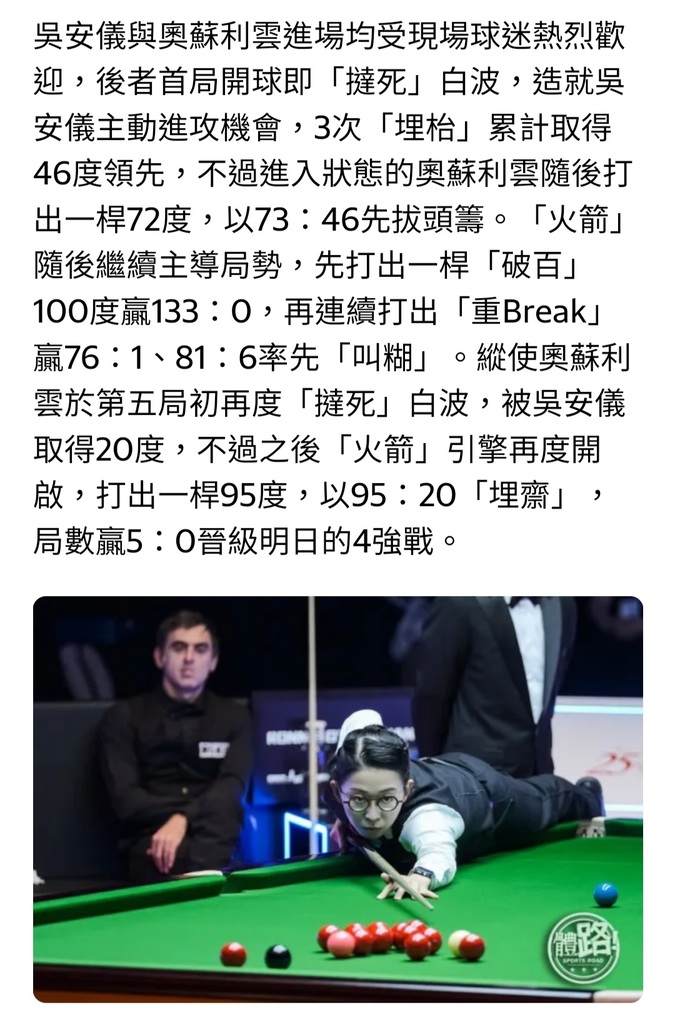 Screenshot_20221007-211355_Chrome.jpg