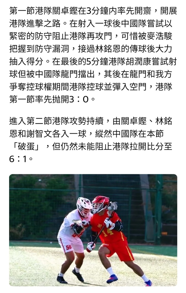 Screenshot_20221008-122536_Chrome.jpg