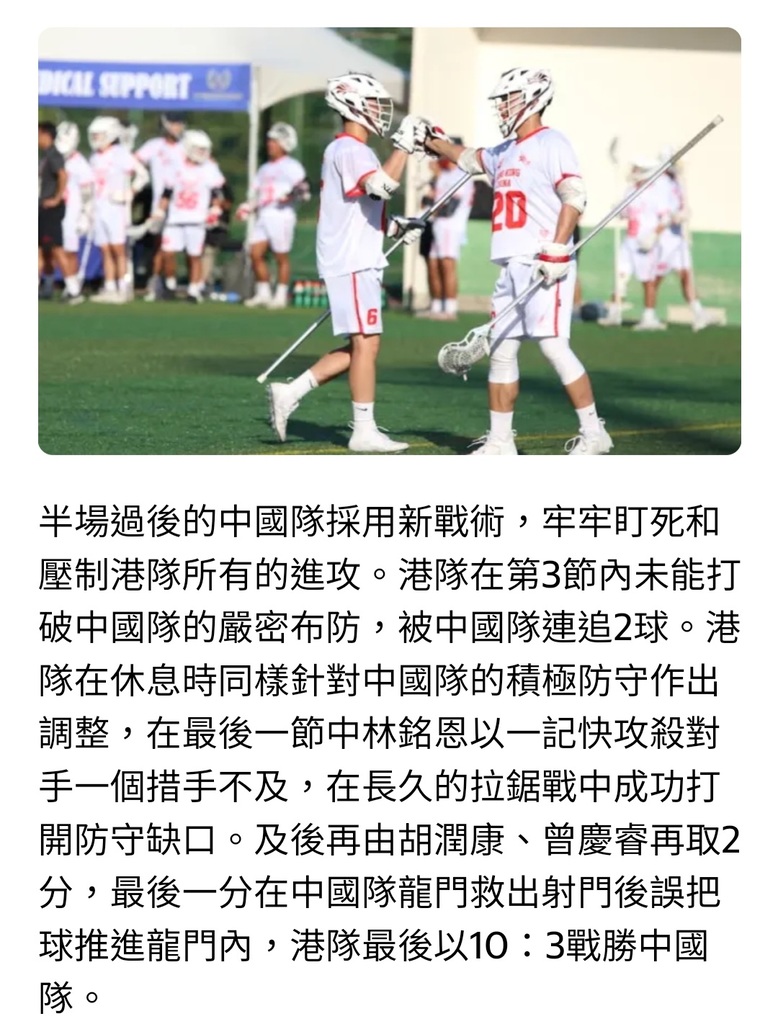 Screenshot_20221008-122606_Chrome.jpg