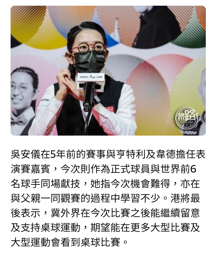 Screenshot_20221009-103844_Chrome.jpg