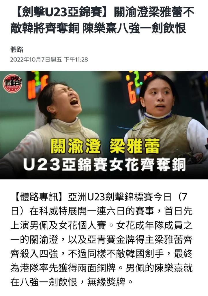 Screenshot_20221009-104614_Chrome.jpg