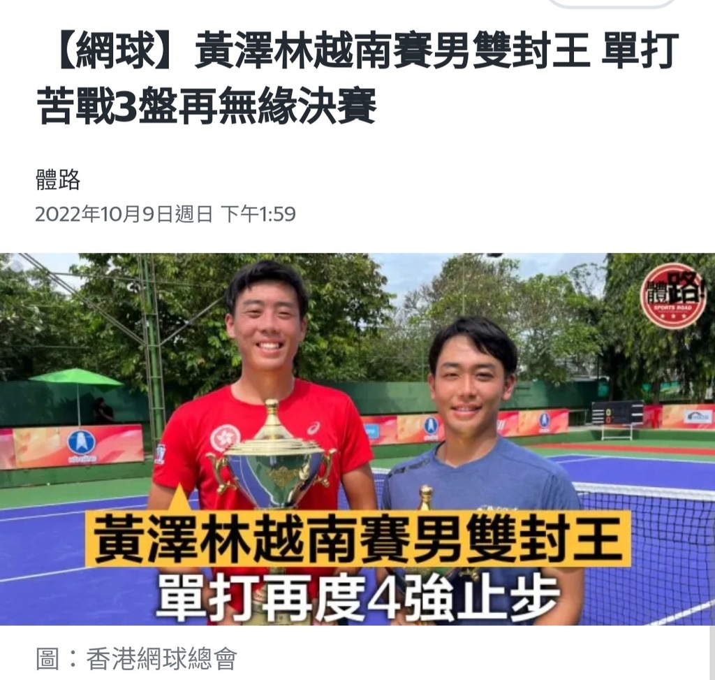 Screenshot_20221009-143741_Chrome.jpg
