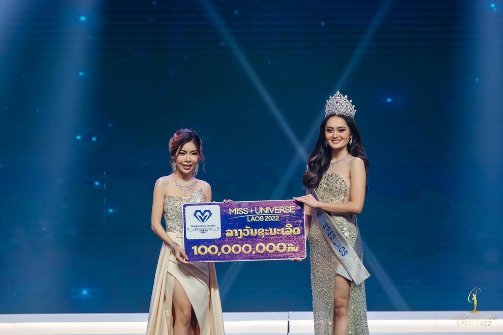 Miss Universe Laos 2022 Payengxa Lor   -  104.jpg