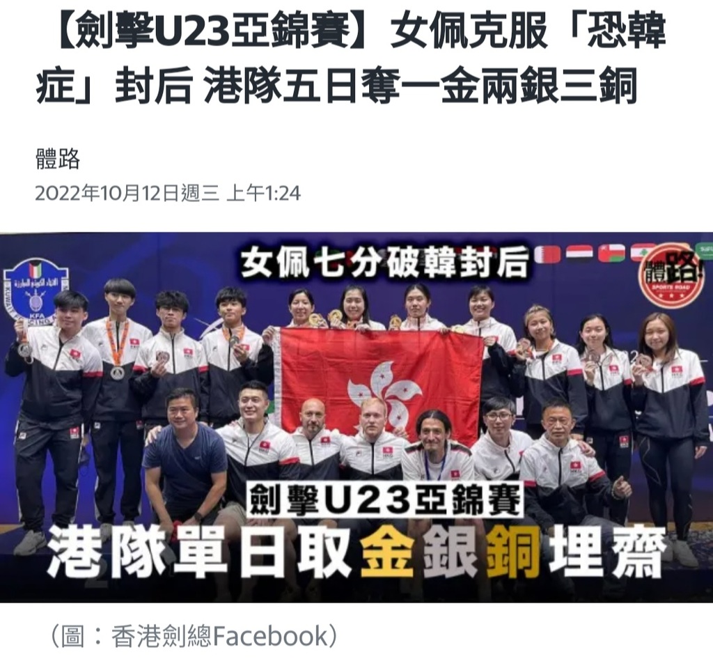 Screenshot_20221013-124500_Chrome.jpg