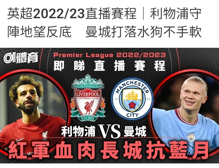 Screenshot_20221014-234201_Chrome.jpg