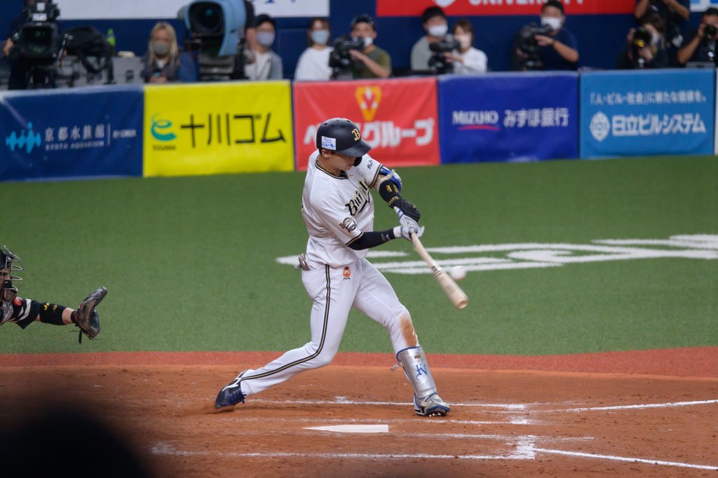 AC56DF85-488E-4B3D-A9A8-889428150A70.jpeg