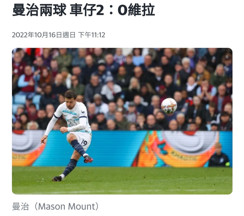 Screenshot_20221017-122534_Chrome.jpg