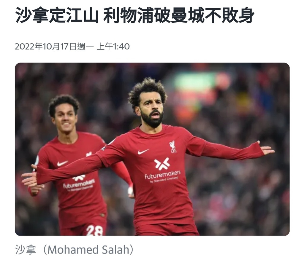 Screenshot_20221017-122446_Chrome.jpg