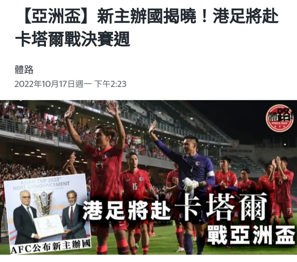 Screenshot_20221017-191014_Chrome.jpg