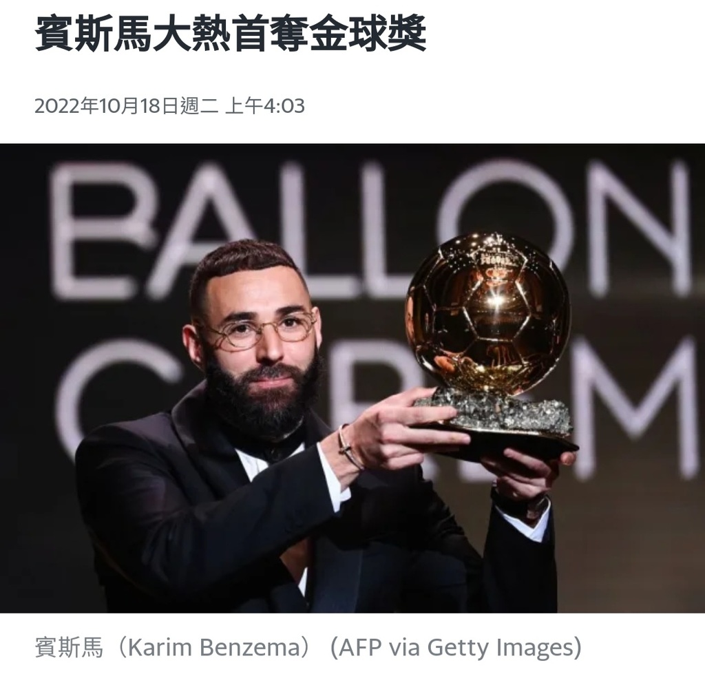 Screenshot_20221018-093917_Chrome.jpg