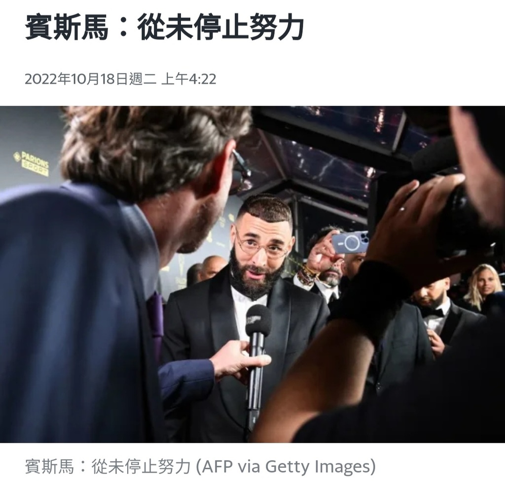 Screenshot_20221018-093934_Chrome.jpg