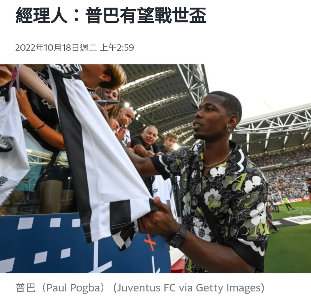 Screenshot_20221018-093952_Chrome.jpg